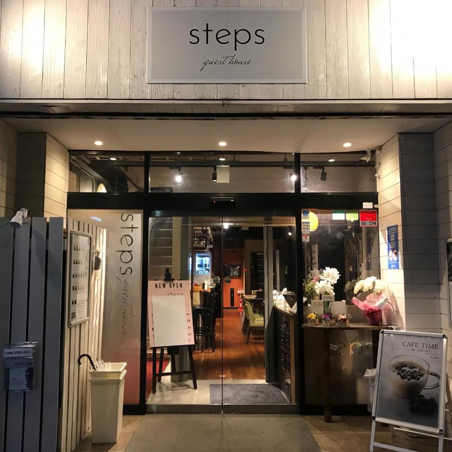 Steps Guesthouse Tokyo Eksteriør billede